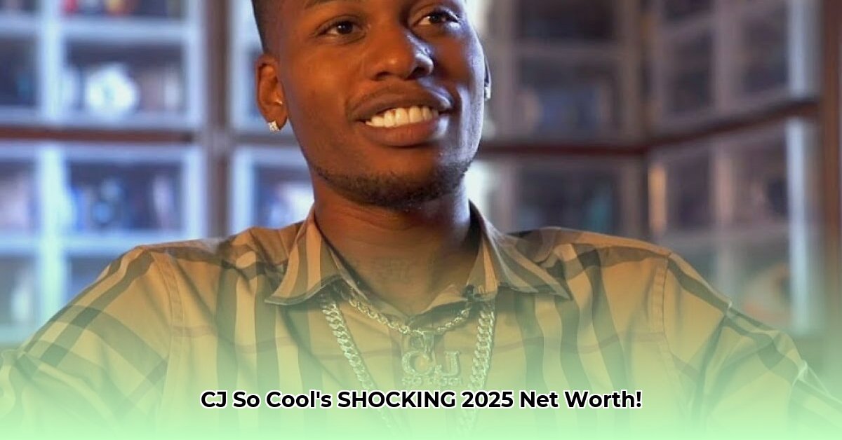 cj-so-cool-net-worth